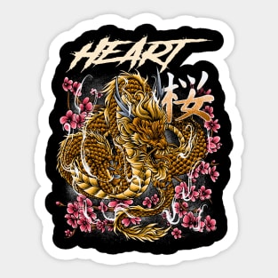 FROM HEART STORY BAND Sticker